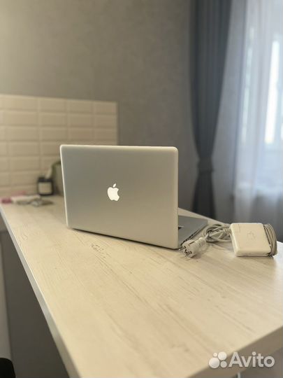 Macbook pro 15 i7