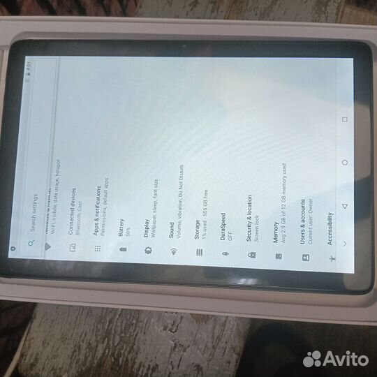 Pad 7 pro max