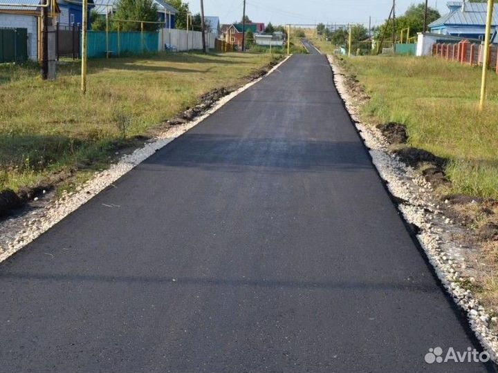 Асфальтирование Дорожные работы