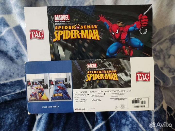 Белье постельное тас