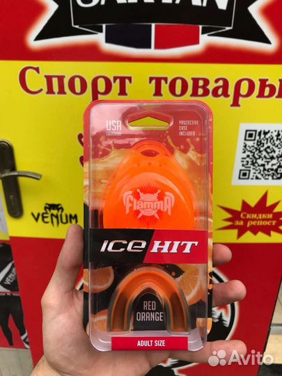 Капа боксерская