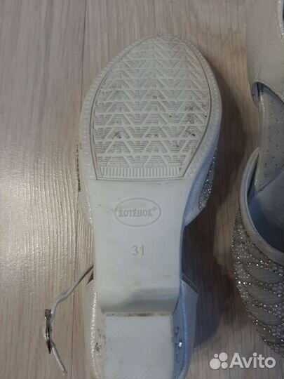 Туфли для девочки