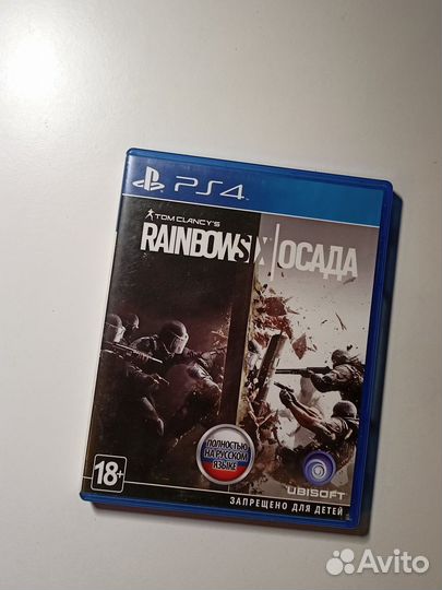 Tom Clancy's Rainbow sixосада