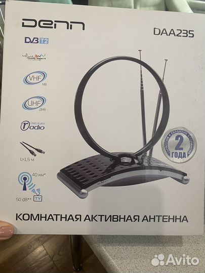 Антенна комнатная с усилителем