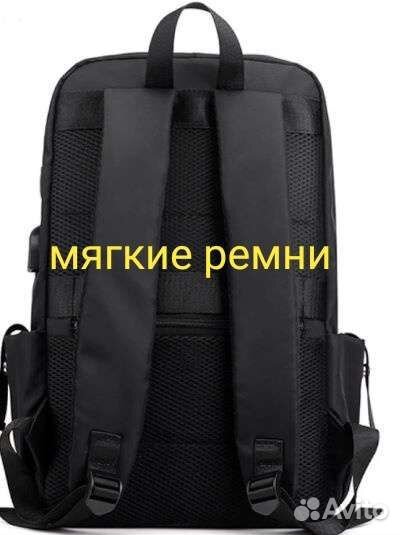 Рюкзак новый