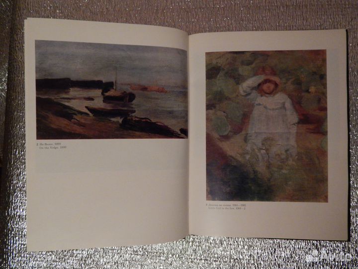 Павел Кузнецов. Избранное