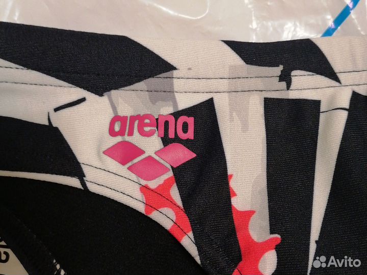 Плавки мужские