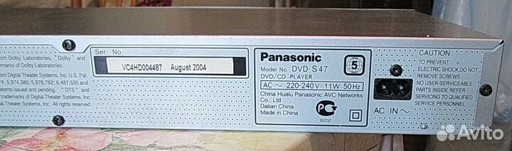 DVD-CD Player S47 panasonic Обмен или продажа