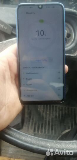 HONOR 10i, 4/128 ГБ