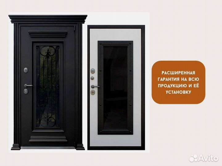 Входная дверь Гранд 2К винорит RAL 9003