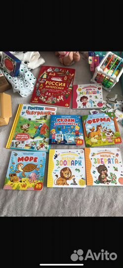 Продам личные вещи и игрушки