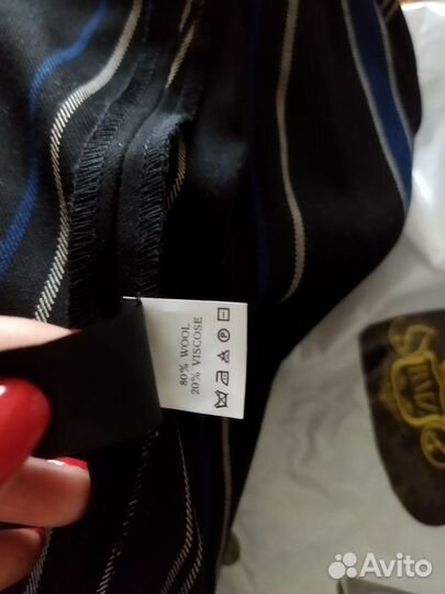 Платье 44 размер