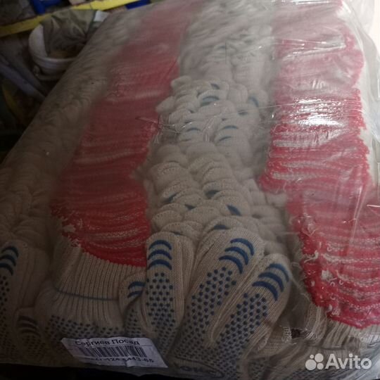 Перчатки х/б 200 пар