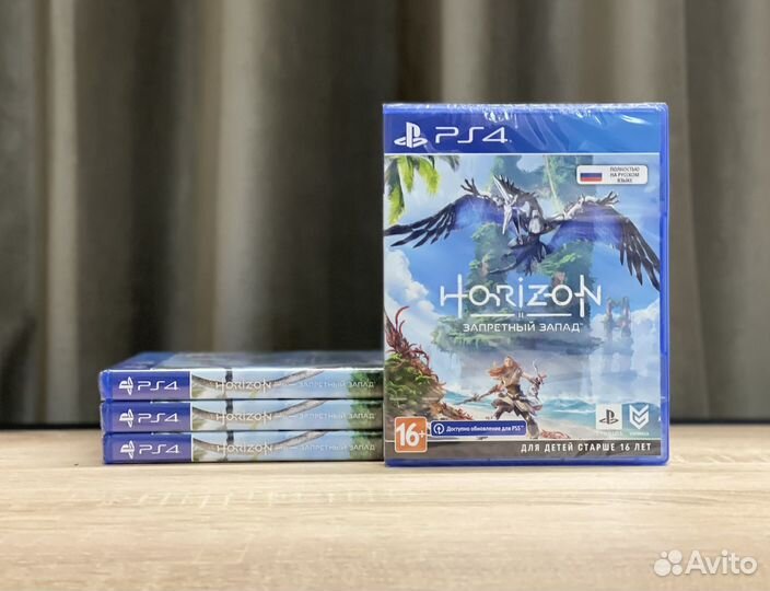 Horizon Forbidden West PS4 (новый)