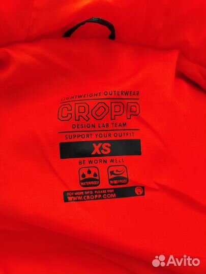 Куртка демисезонная