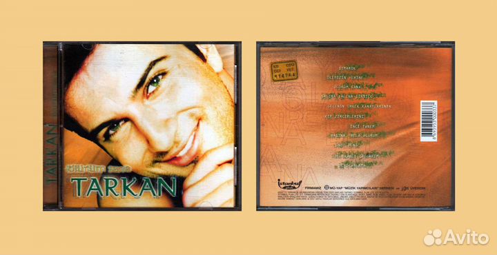 Зарубежная эстрадная музыка на CD