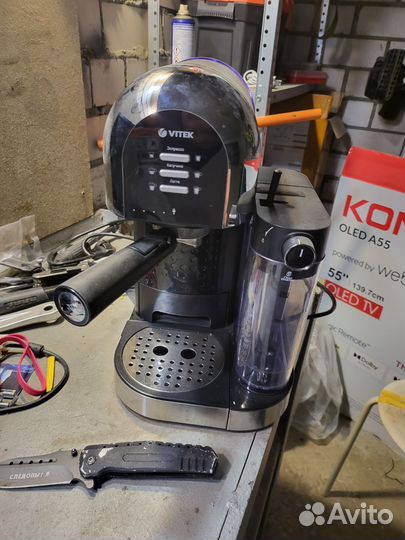 Кофеварка vitek VT-1525 BK на запчасти