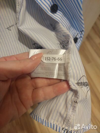 Рубашка для девочки Choupette