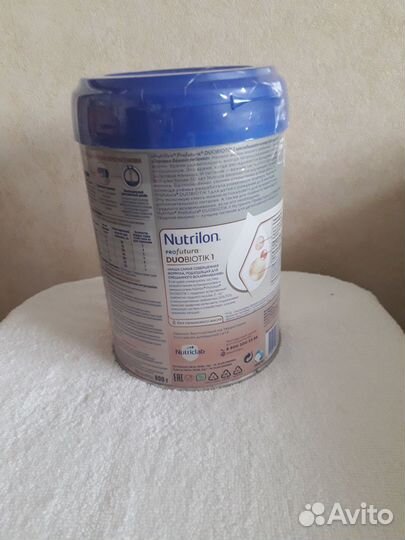 Детская молочная смесь Нутрилон 1