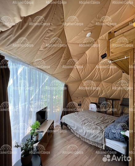 Геокупол D5. Утепленный шатер для глэмпинга. Юрта