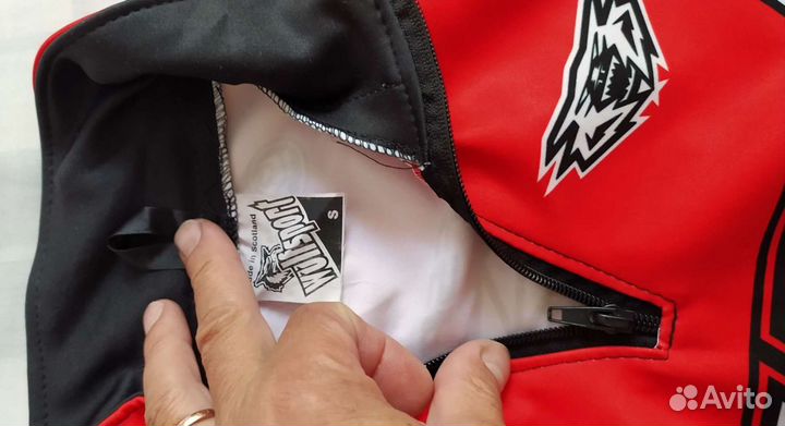 Продам Джерси