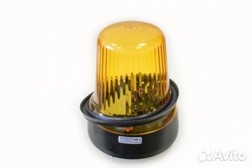 Фонарь аварийной остановки аи-1
