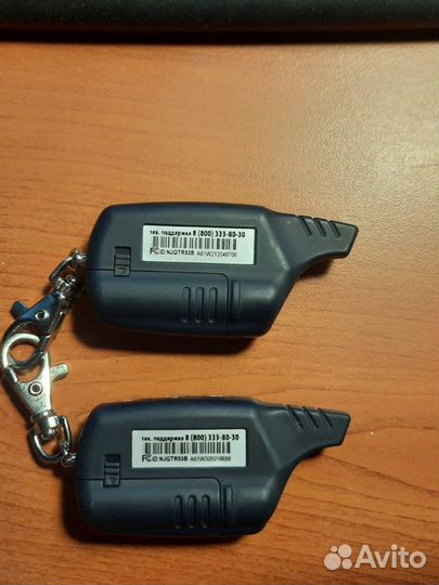 Брелок starline a61