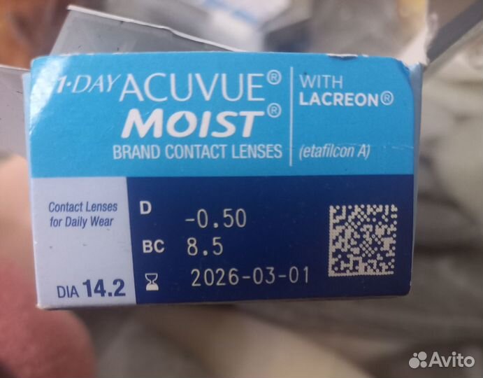 Линзы 1-day Acuvue Moist -0.5, кривизна 8.5