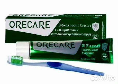 Зубная паста Тяньши и другая продукция