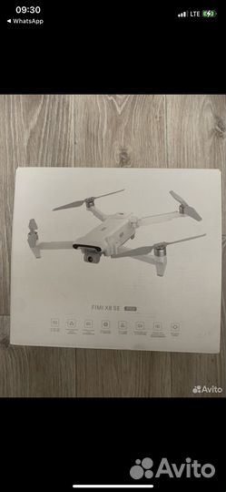 Квадрокоптер