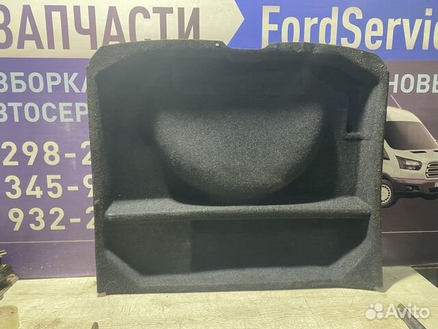 Обшивка багажника Вольво XC-60 2008+ 31305632