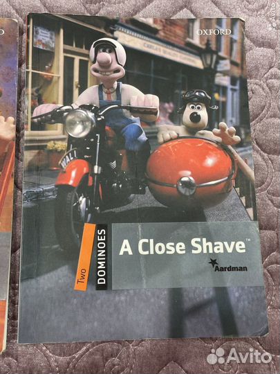 Книга (учебник) Gromit