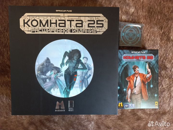 Настольные игры