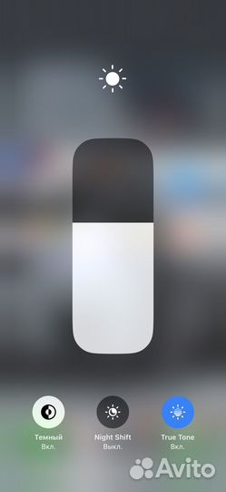 iPhone 12 Pro, 256 ГБ