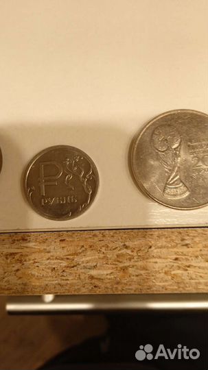 Монета 1 рубль 2014г ограниченный тераж