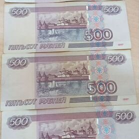 Купюра 500 рублей с корабликом