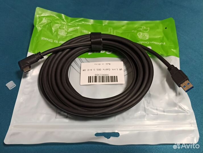 Новые кабели Oculus Link 5м