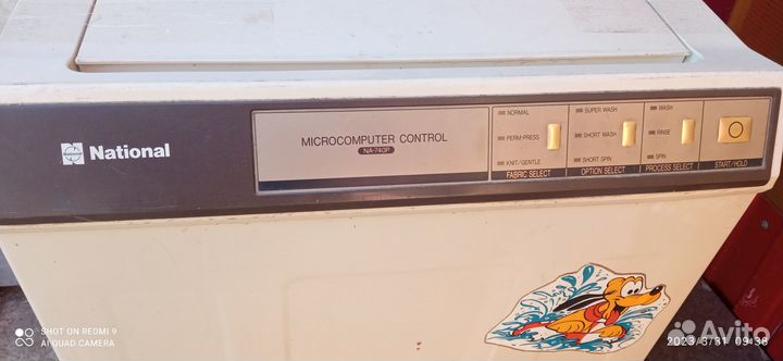 Стиральная машина на запчасти