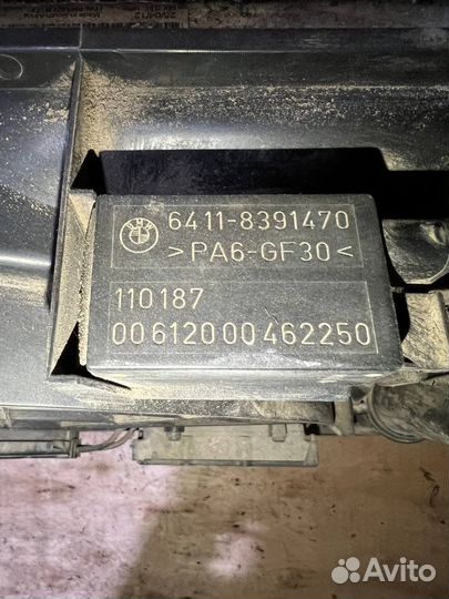 Кассета радиатора на bmw e46