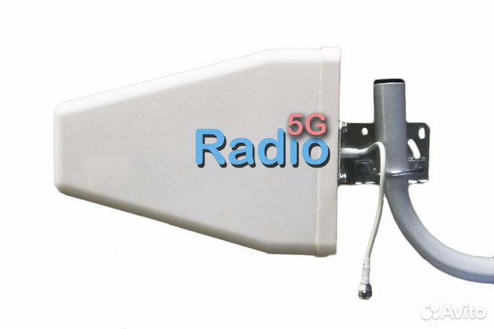 Антенна направленная AL-800/2700-8 (GSM/3G/4G)