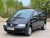 Volkswagen Sharan 1.8 MT, 2002, 250 000 км, с пробегом, цена 550 000 руб.