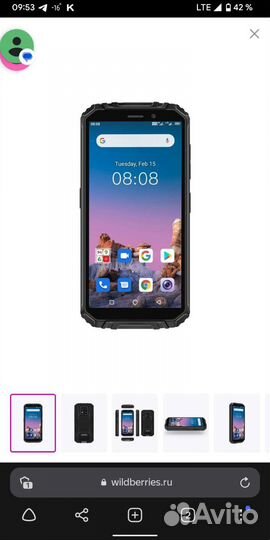 Защищённый телефон oukitel wp 18 4/32