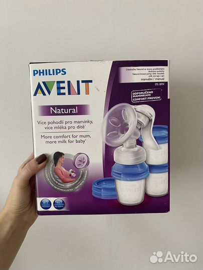 Молокоотсос Avent ручной