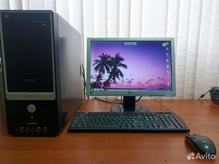 Персональный Компьюмер