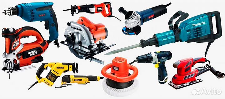 Выкуп строительных инструментов