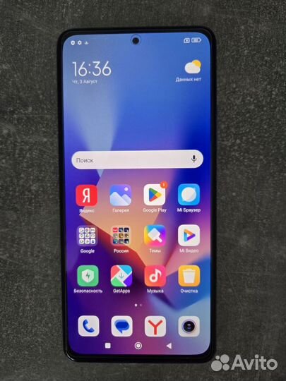 Xiaomi Redmi Note 10 Pro, 8/128 ГБ