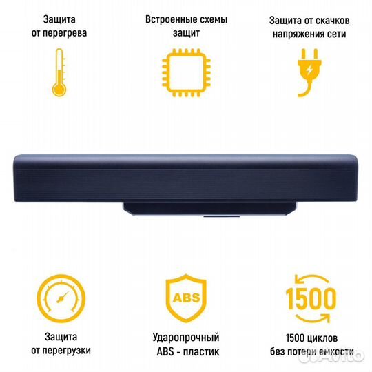 Аккумулятор TOP-K53 10.8V 4400mAh 48Wh для ноутбук
