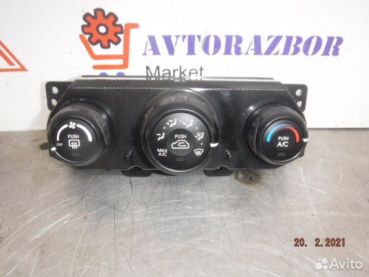 Блок управления отопителем Kia Sportage 2 G4GC