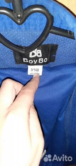 Кимоно для дзюдо 160