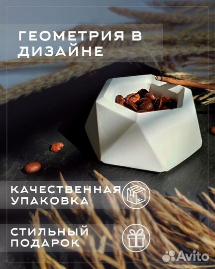 Гипсовое кашпо+ стабилизированный мох